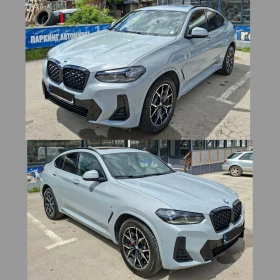 BMW X4 30i xDrive M-Pack 245 �.�. NARDO | Mobile.bg � ����� ������ 5