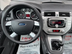 Ford Kuga 2.0TDCI TITANIUM 4X4 TOP TOP TOP | Mobile.bg � ����� ������ 9