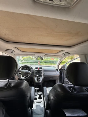 Honda Cr-v ��������/�������/��� | Mobile.bg � ����� ������ 9
