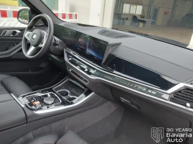 BMW X5 40i xDrive Sportautomatic - 74700 € - 70280306 7