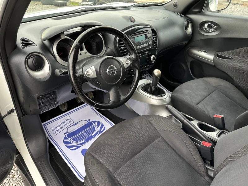 Nissan Juke 1.6i, снимка 11 - Автомобили и джипове - 48071020