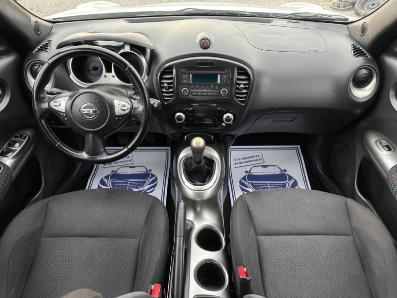 Nissan Juke 1.6i, снимка 10 - Автомобили и джипове - 48071020