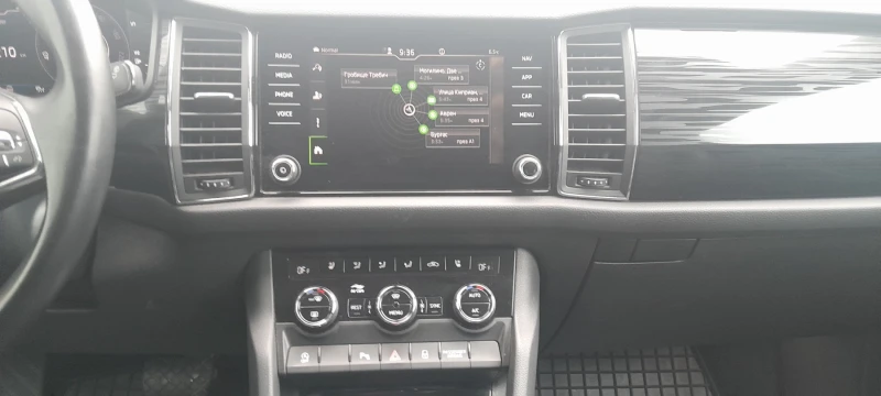 Skoda Kodiaq, снимка 10 - Автомобили и джипове - 48593294