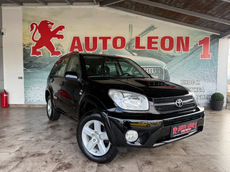 Toyota Rav4 2.0D4D TOP, снимка 1 - Автомобили и джипове - 48801945