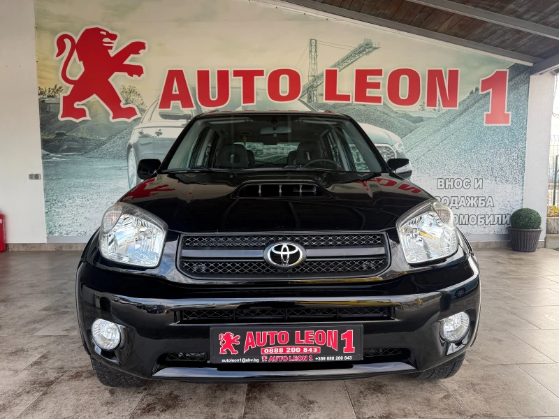 Toyota Rav4 2.0D4D TOP, снимка 2 - Автомобили и джипове - 48801945