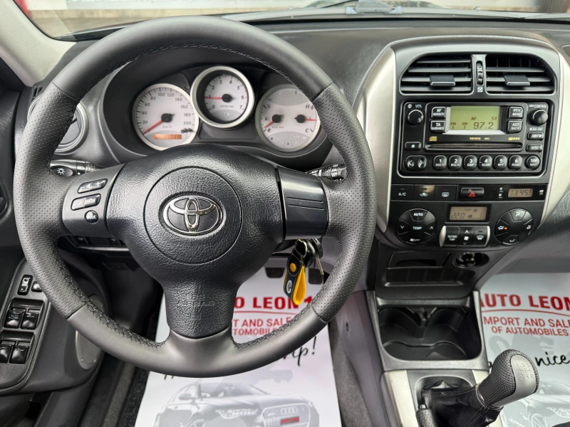 Toyota Rav4 2.0D4D TOP, снимка 9 - Автомобили и джипове - 48801945