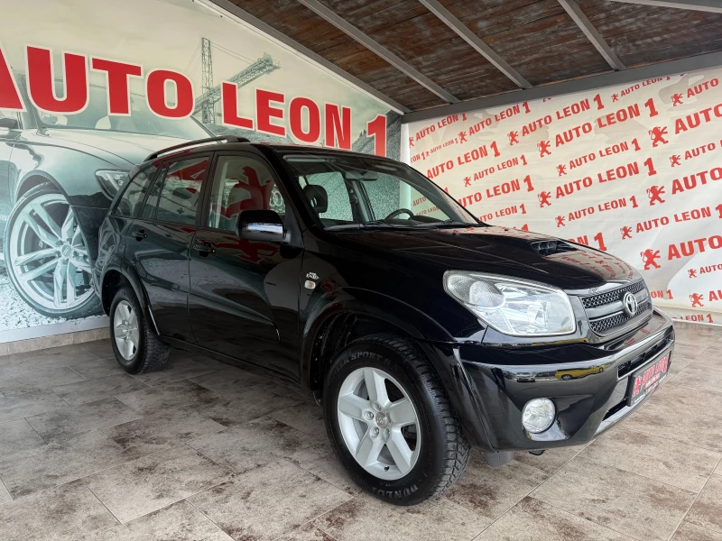 Toyota Rav4 2.0D4D TOP, снимка 4 - Автомобили и джипове - 48801945