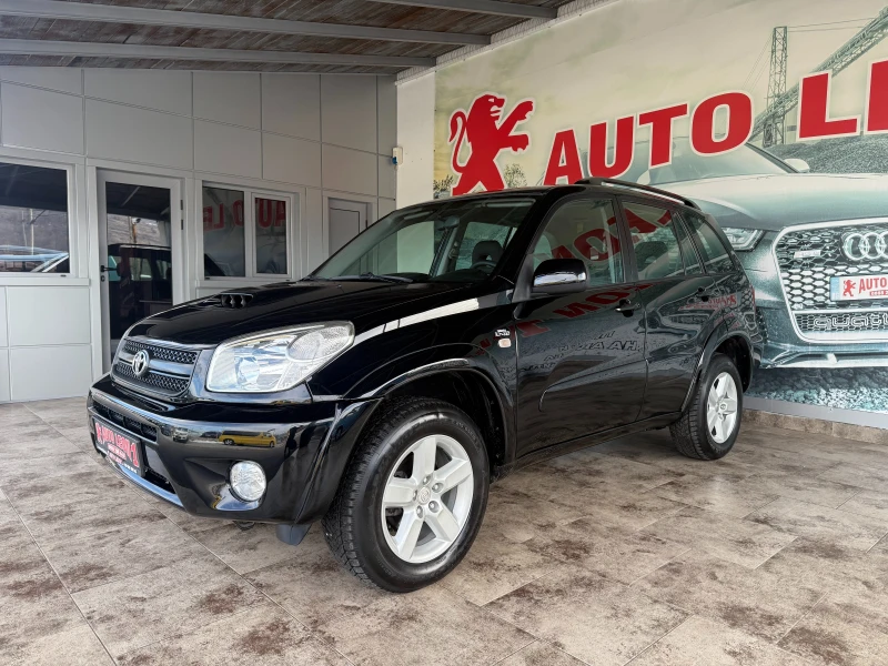 Toyota Rav4 2.0D4D TOP, снимка 3 - Автомобили и джипове - 48801945