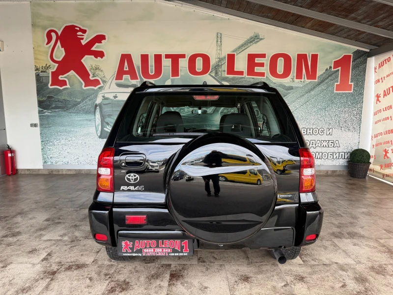 Toyota Rav4 2.0D4D TOP, снимка 5 - Автомобили и джипове - 48801945