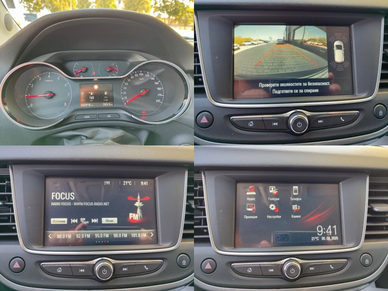 Opel Crossland X Elegance 1.2 (110hp) MT6, снимка 14 - Автомобили и джипове - 50401303