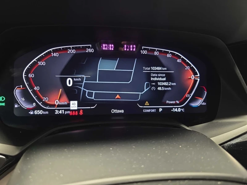 BMW X7 * xDrive40i * CARFAX * ЦЕНА ДО БГ, снимка 8 - Автомобили и джипове - 53014190