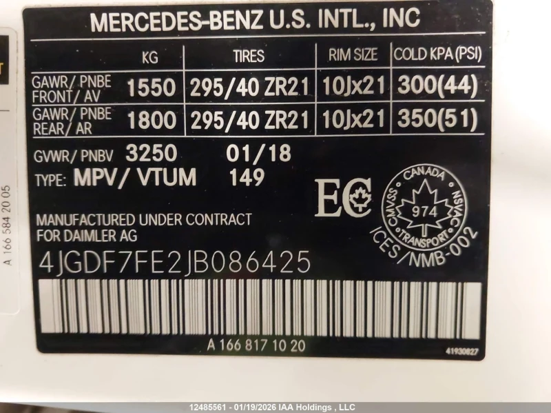 Mercedes-Benz GLS 63 AMG S, снимка 14 - Автомобили и джипове - 53357918