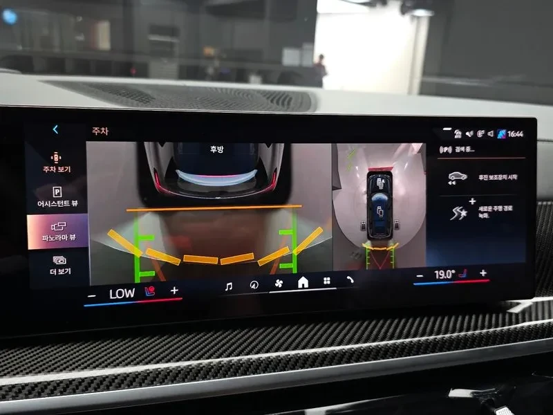 BMW X7 40d xDrive M/ PANO/ AMBIENT/ HARMAN/ �����/ 7����� | Mobile.bg � ����������� 15