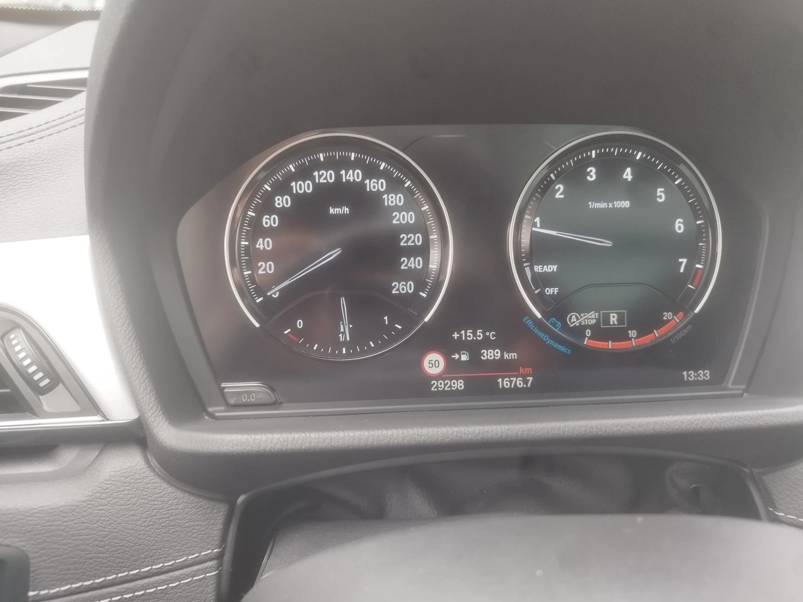 BMW X2 28i | Mobile.bg   15