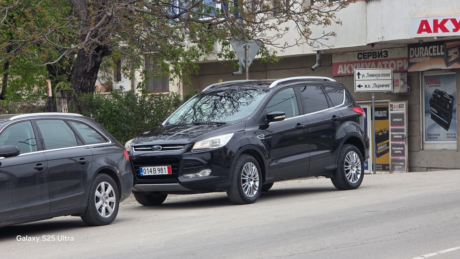 Ford Kuga 2.2d  4x4 - изображение 2