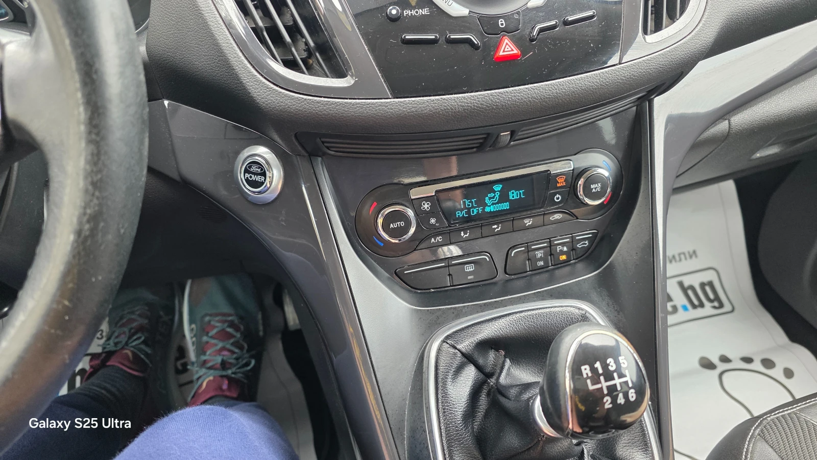 Ford Kuga 2.2d  4x4 - изображение 8
