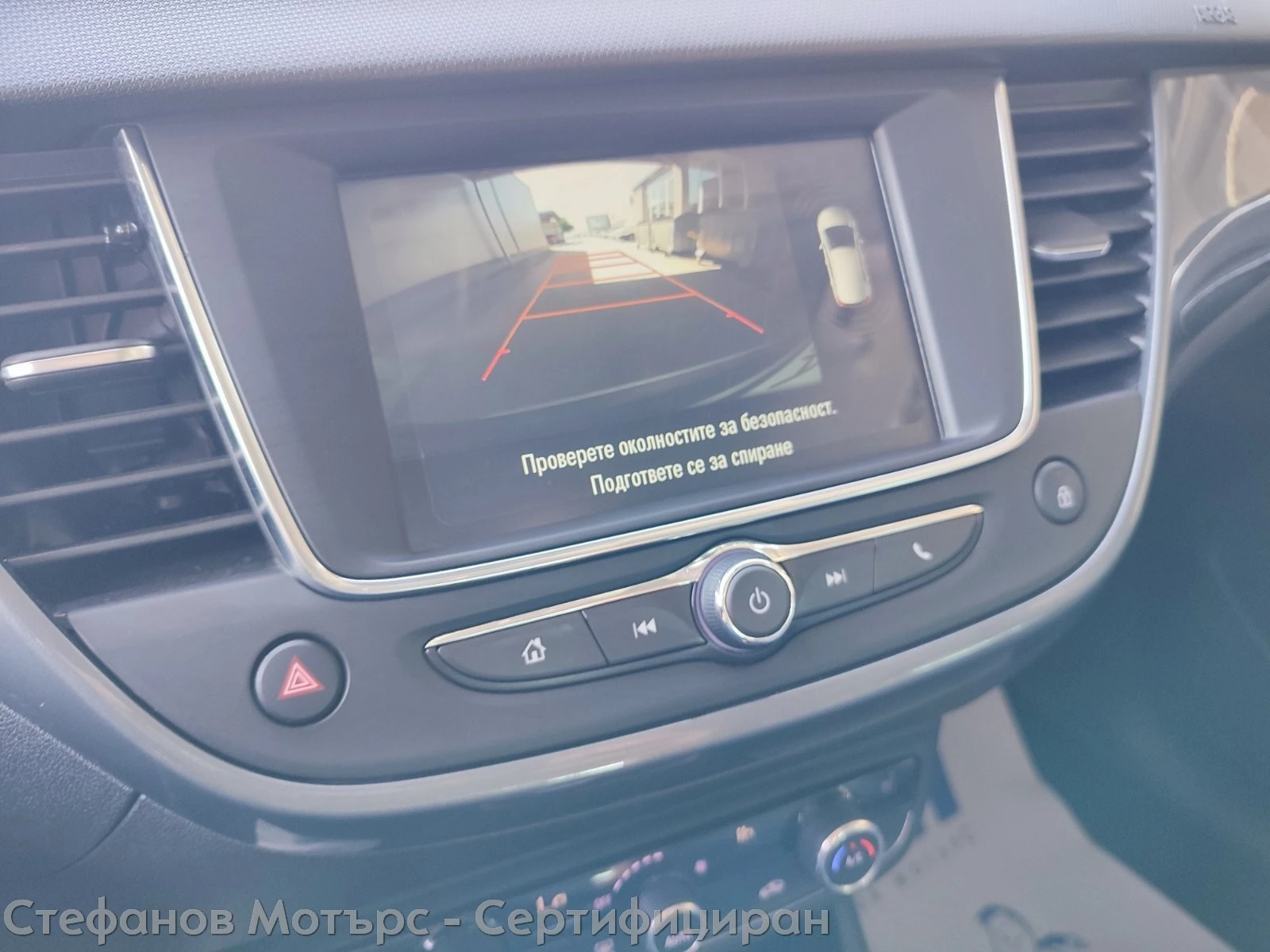 Opel Crossland X Elegance 1.2 (110hp) MT6 | Mobile.bg   15