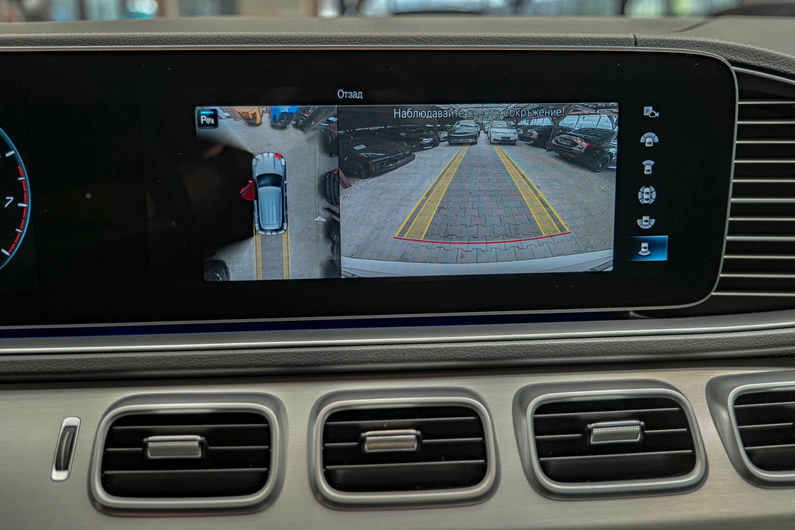 Mercedes-Benz GLE 580 AMG/Magic Vision Control//HuD/ 360 | Mobile.bg   12