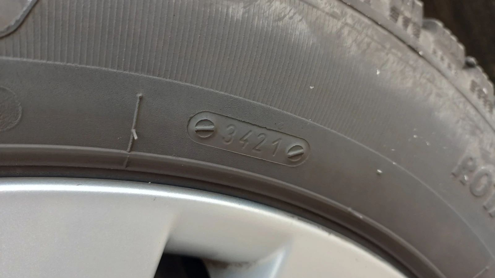 Nissan Juke 1.5DCI | Mobile.bg � ����������� 15