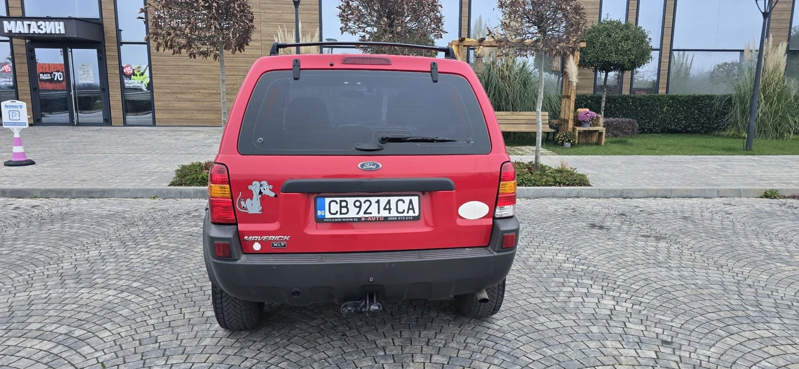 Ford Maverick 3.0 197. /GPL/ | Mobile.bg   5