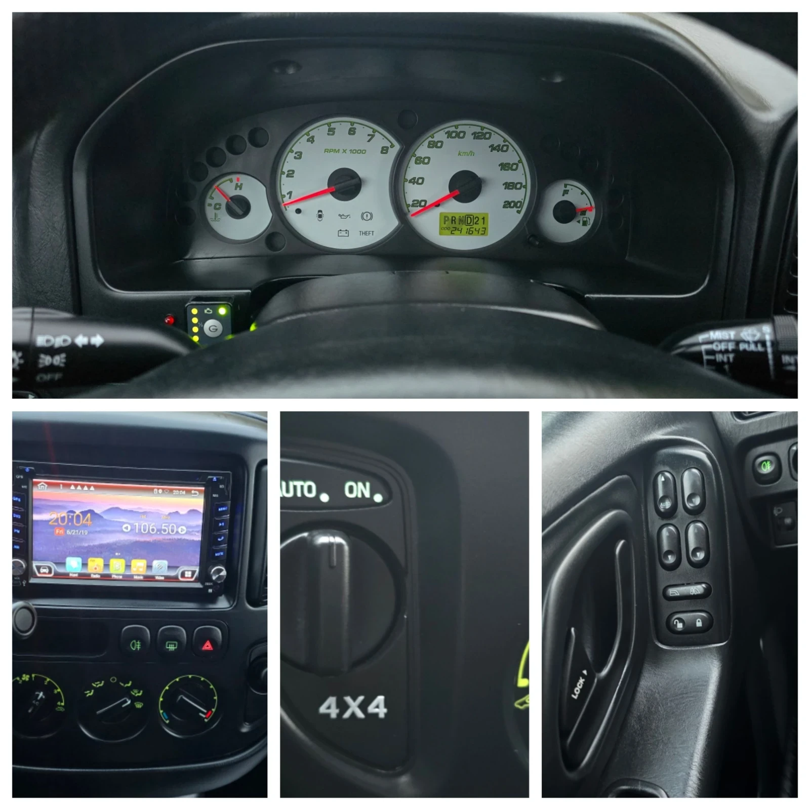 Ford Maverick 3.0 197. /GPL/ | Mobile.bg   13