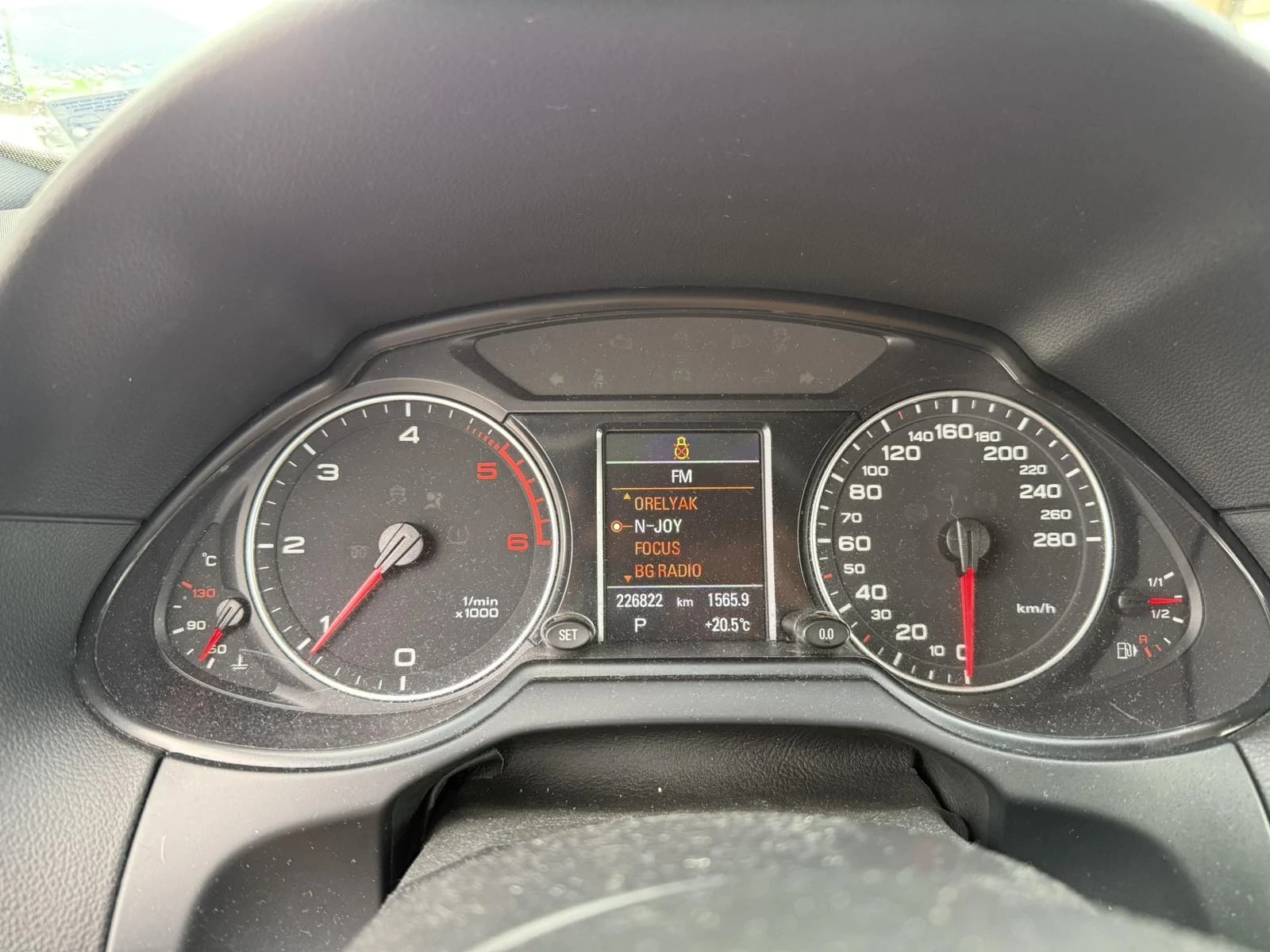 Audi Q5 2.0 | Mobile.bg   11