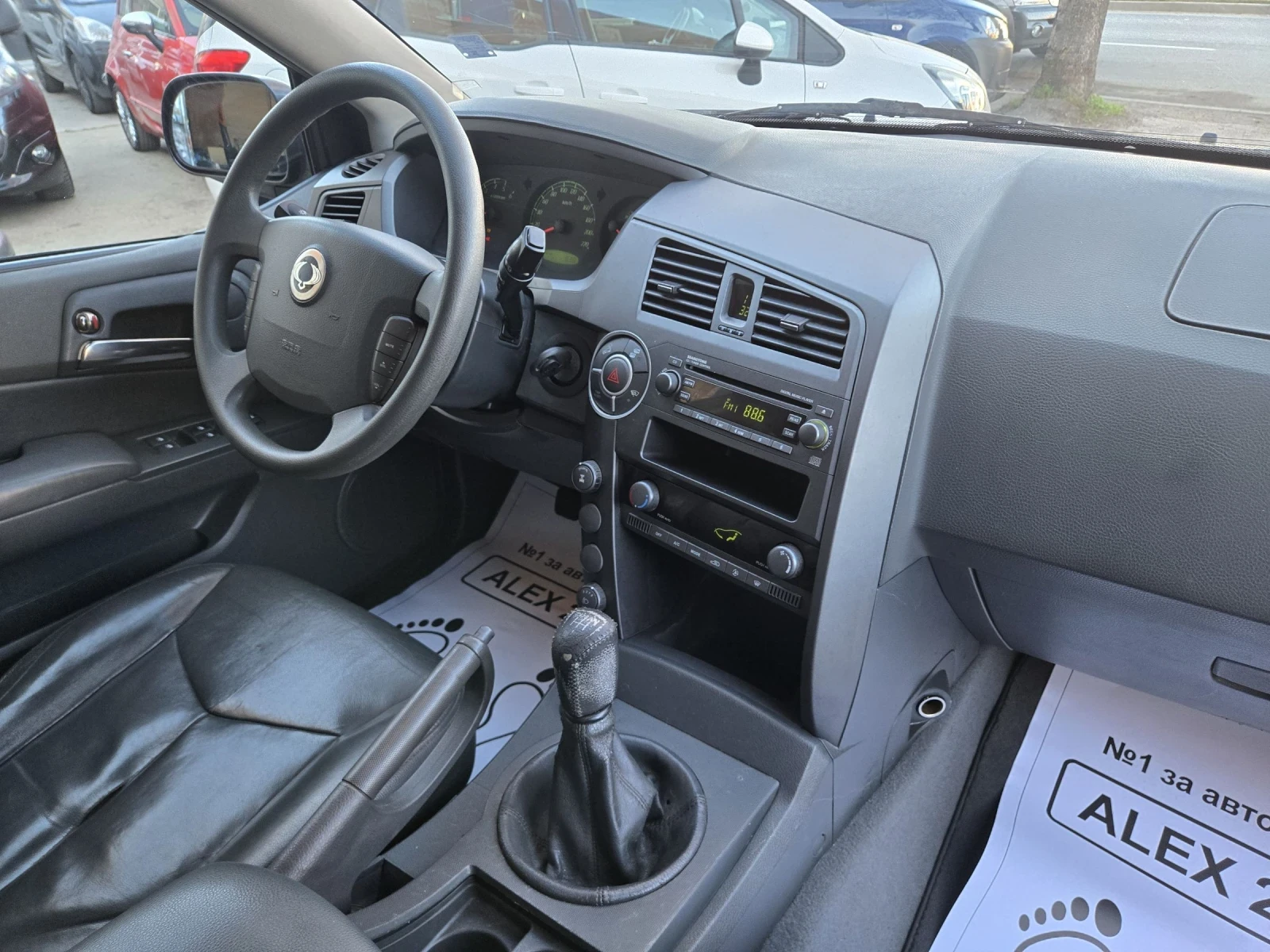 SsangYong Kyron  - изображение 7