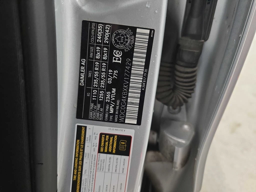 Mercedes-Benz GLC 300 2019 * CARFAX * ��� ������������ ������ | Mobile.bg � ����������� 10