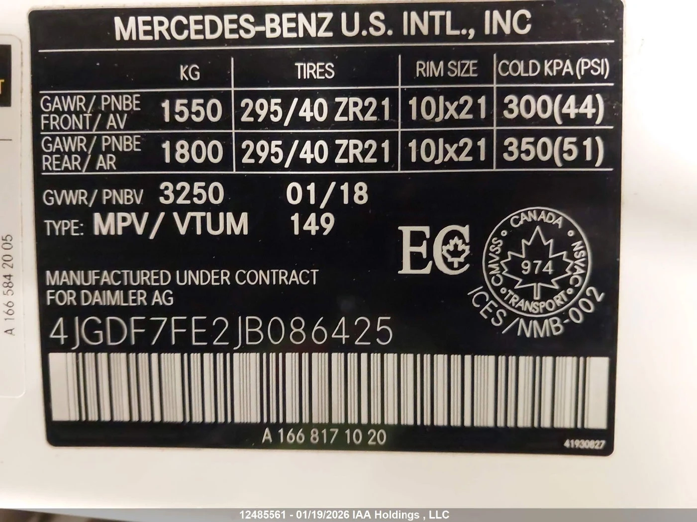 Mercedes-Benz GLS 63 AMG S | Mobile.bg � ����������� 14