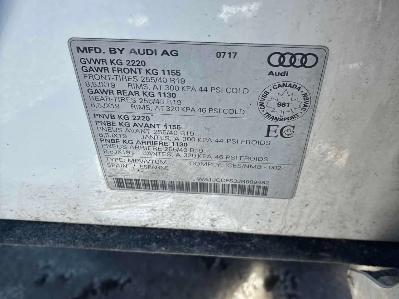 Audi Q3 * PROGRESSIV * ������� * �������� * ���� �� ������ | Mobile.bg � ����������� 14