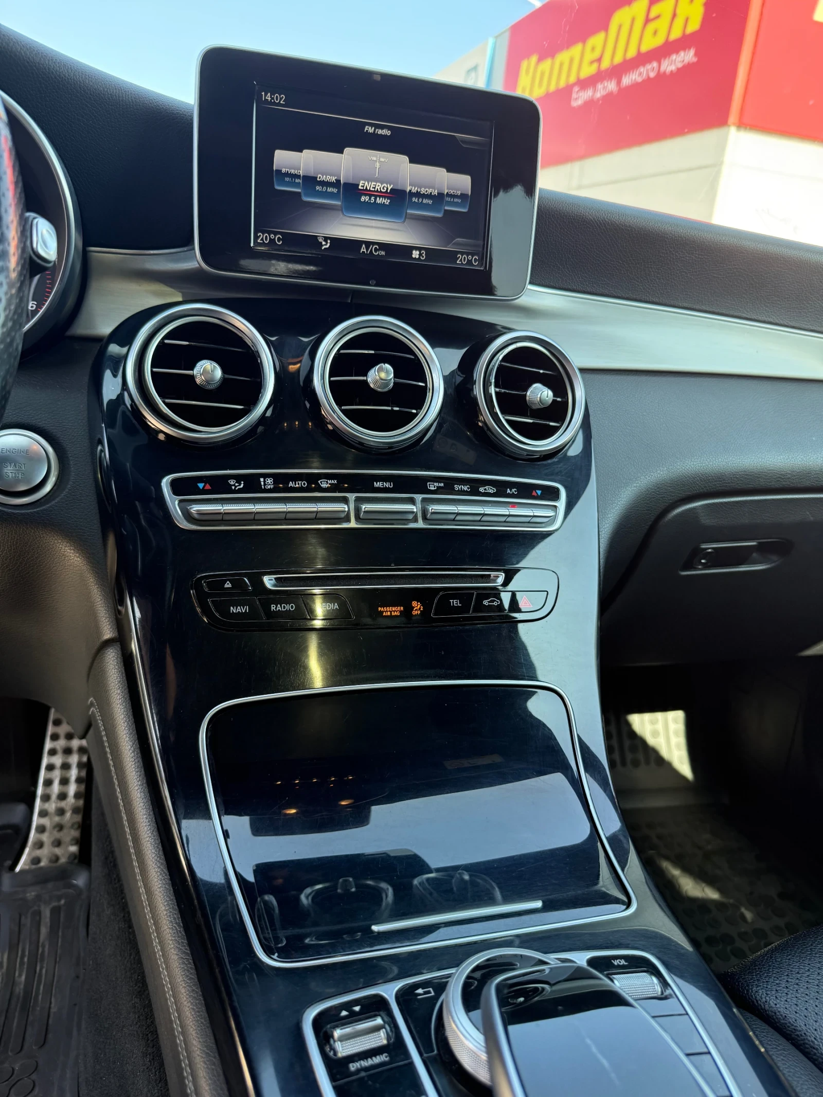 Mercedes-Benz GLC 220 2.2, снимка 12 - Автомобили и джипове - 53746628