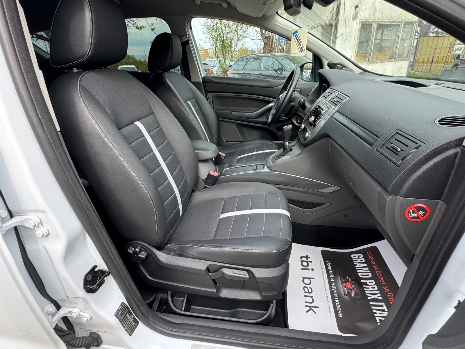 Ford Kuga 2.5Ti-200кс! Нова!, снимка 14 - Автомобили и джипове - 54220675