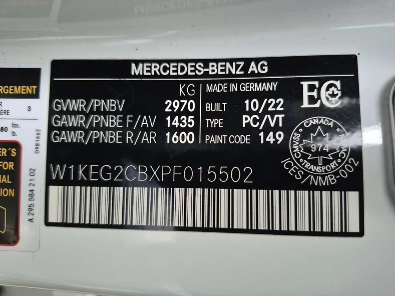 Mercedes-Benz EQE 500| BURMESTER| PANO| HUD| 360| AMBIENT| 2 КЛЮЧА, снимка 15 - Автомобили и джипове - 54225824