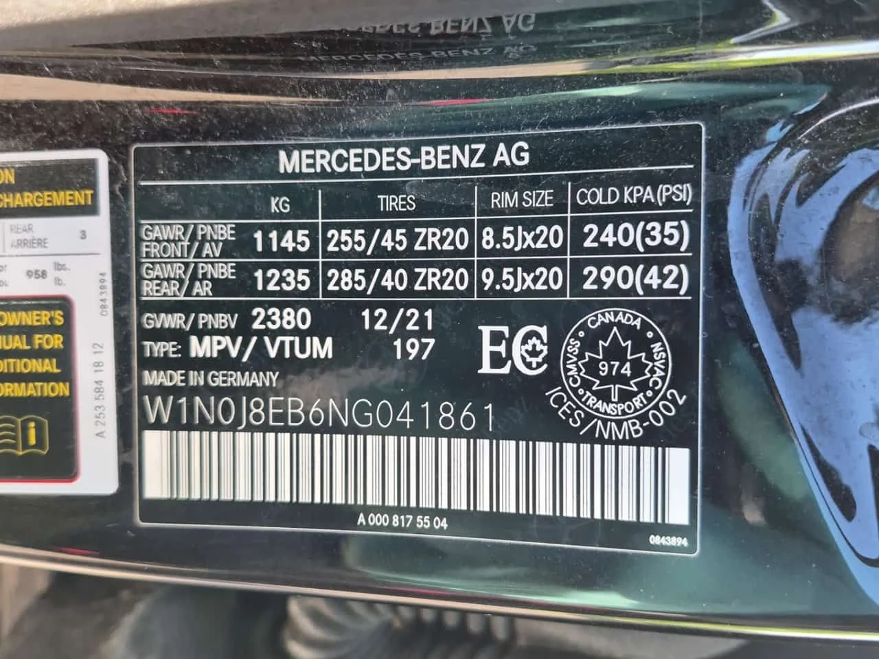 Mercedes-Benz GLC 300  | COUPE | PANO | MEMORY | KEYLESS | 360 , снимка 16 - Автомобили и джипове - 54342030