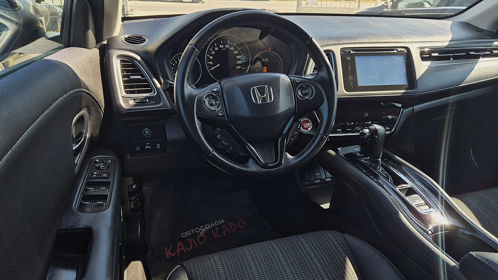 Honda Hr-v АВТОМАТИК, снимка 13 - Автомобили и джипове - 54357959