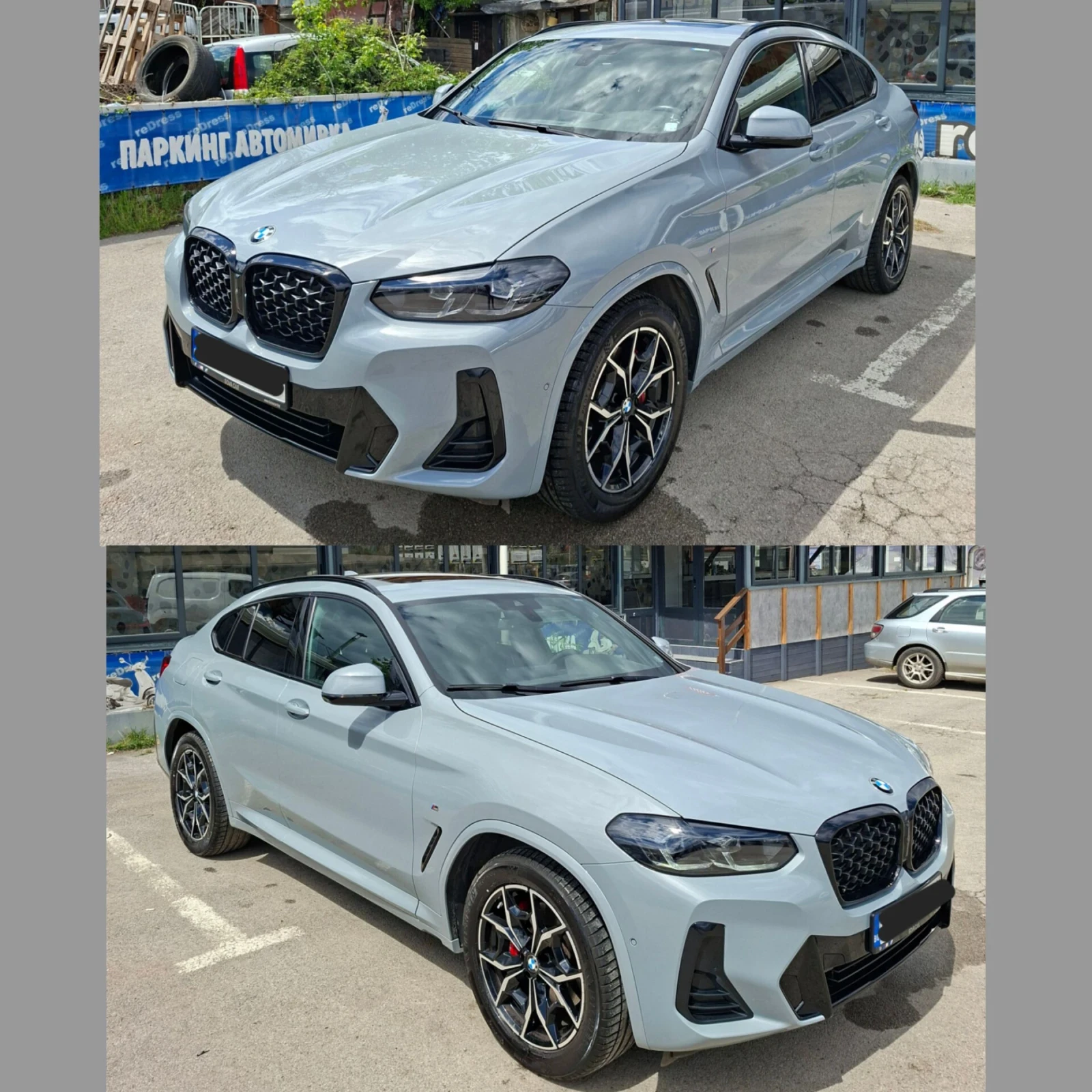 BMW X4 30i xDrive M-Pack 245 к.с. NARDO, снимка 5 - Автомобили и джипове - 54362024