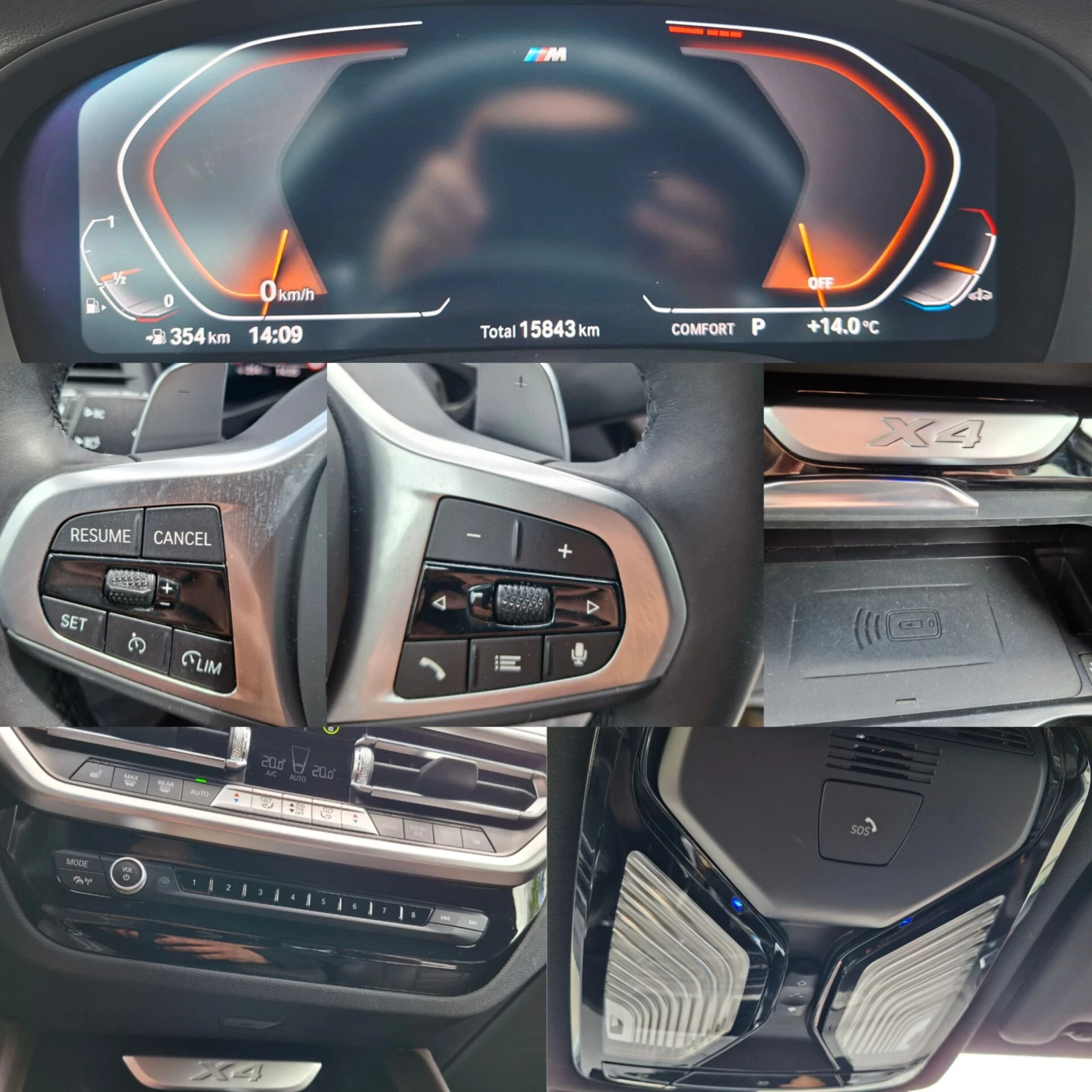 BMW X4 30i xDrive M-Pack 245 к.с. NARDO, снимка 15 - Автомобили и джипове - 54362024