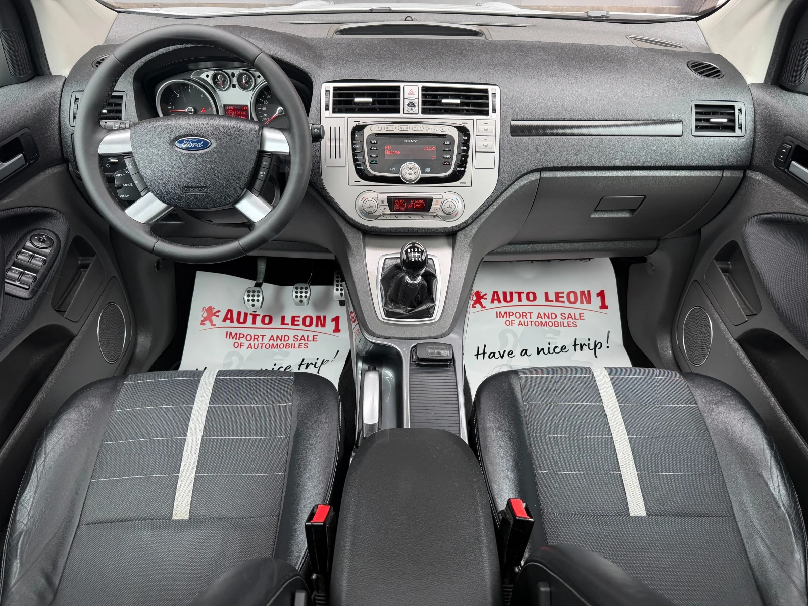 Ford Kuga 2.0TDCI TITANIUM 4X4 TOP TOP TOP, снимка 8 - Автомобили и джипове - 54455040