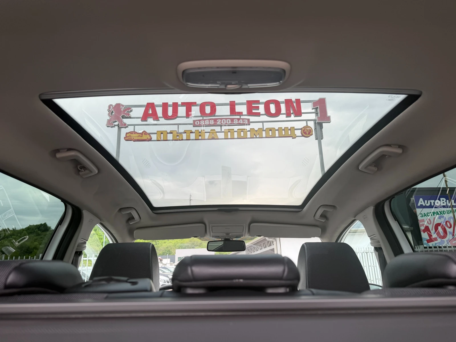 Ford Kuga 2.0TDCI TITANIUM 4X4 TOP TOP TOP, снимка 13 - Автомобили и джипове - 54455040