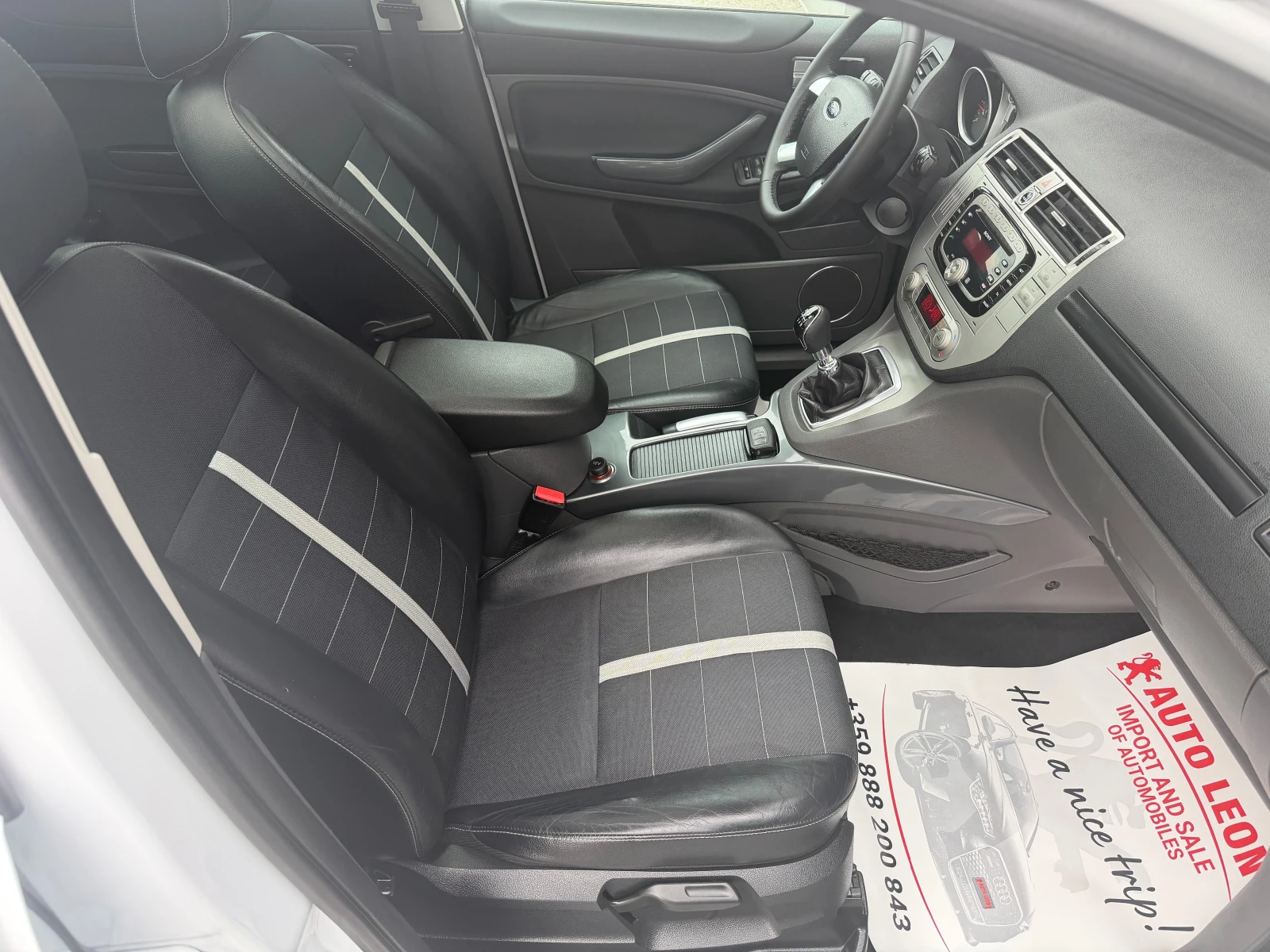 Ford Kuga 2.0TDCI TITANIUM 4X4 TOP TOP TOP, снимка 12 - Автомобили и джипове - 54455040