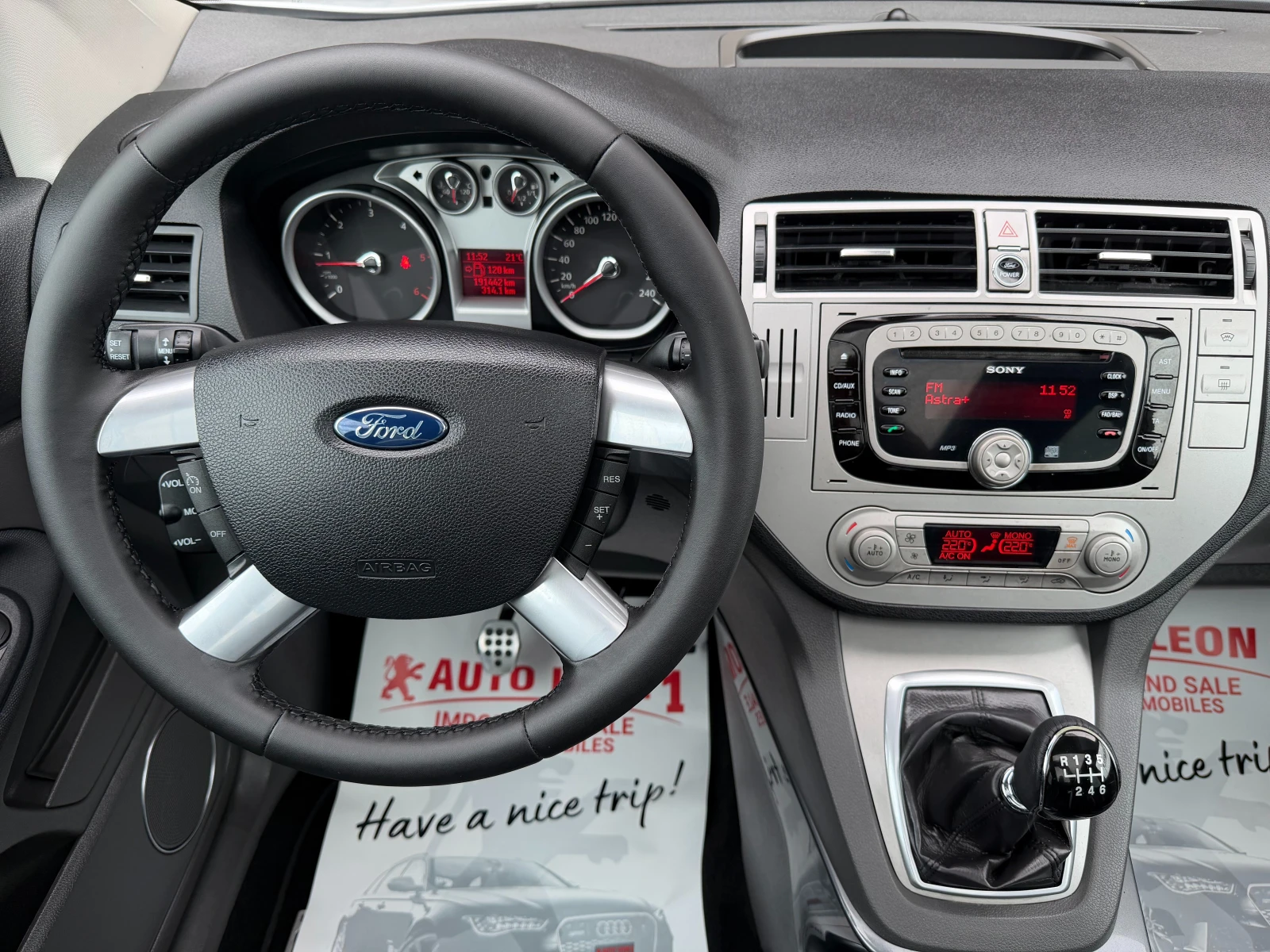 Ford Kuga 2.0TDCI TITANIUM 4X4 TOP TOP TOP, снимка 9 - Автомобили и джипове - 54455040