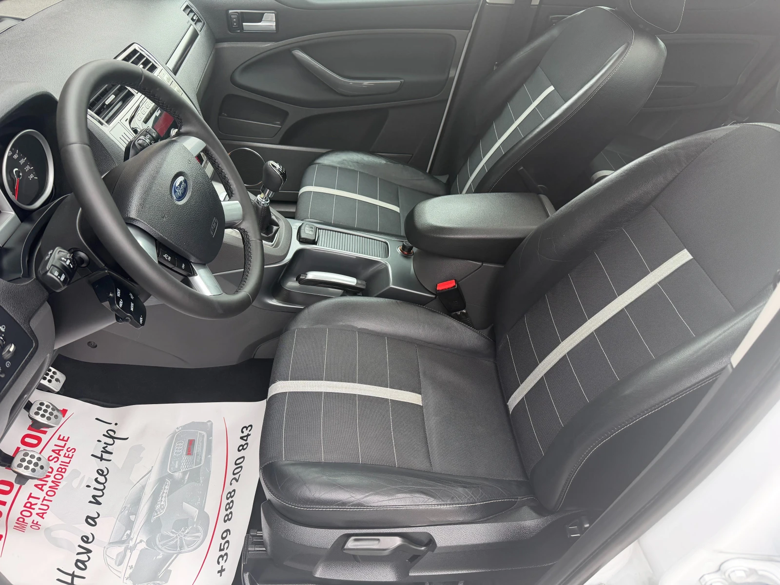 Ford Kuga 2.0TDCI TITANIUM 4X4 TOP TOP TOP, снимка 11 - Автомобили и джипове - 54455040