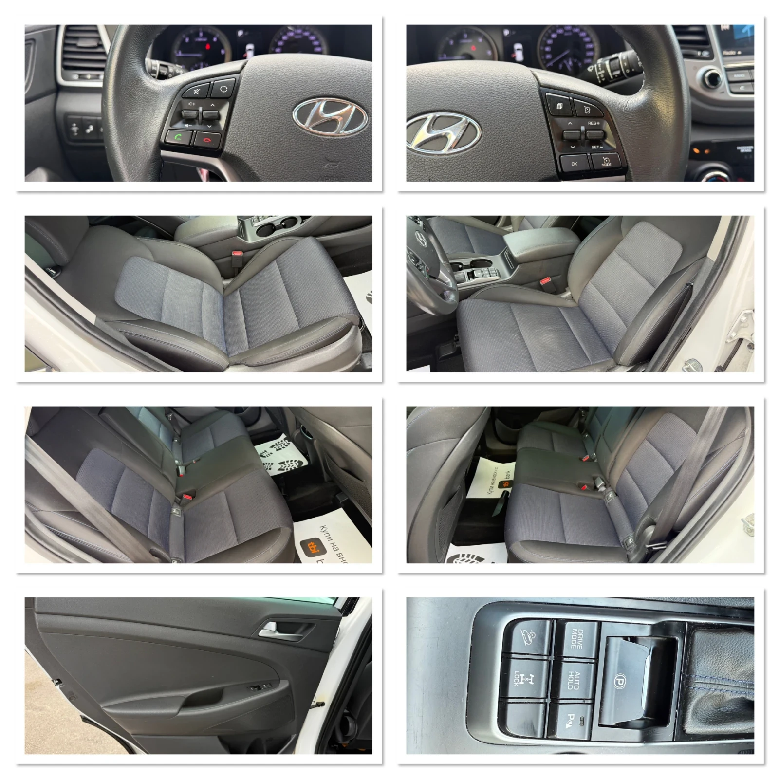 Hyundai Tucson * 2.0CRDI* AWD* PODGREV* CAMERA* SWISS* , снимка 15 - Автомобили и джипове - 54782799