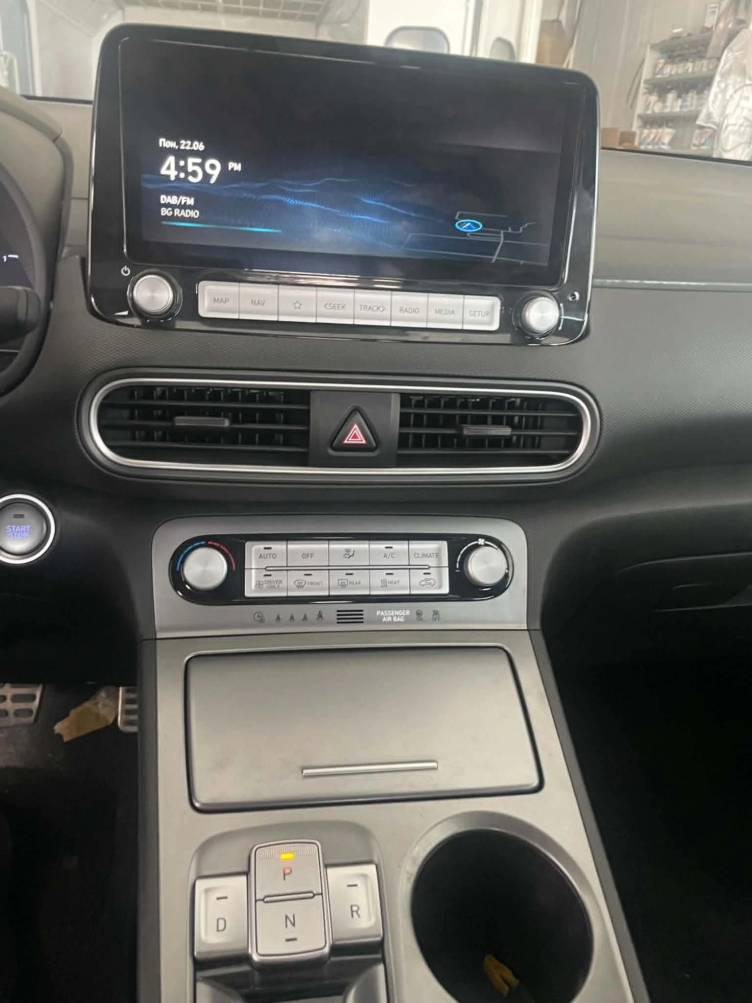 Hyundai Kona 51х.км.Bluelink, снимка 7 - Автомобили и джипове - 55063854