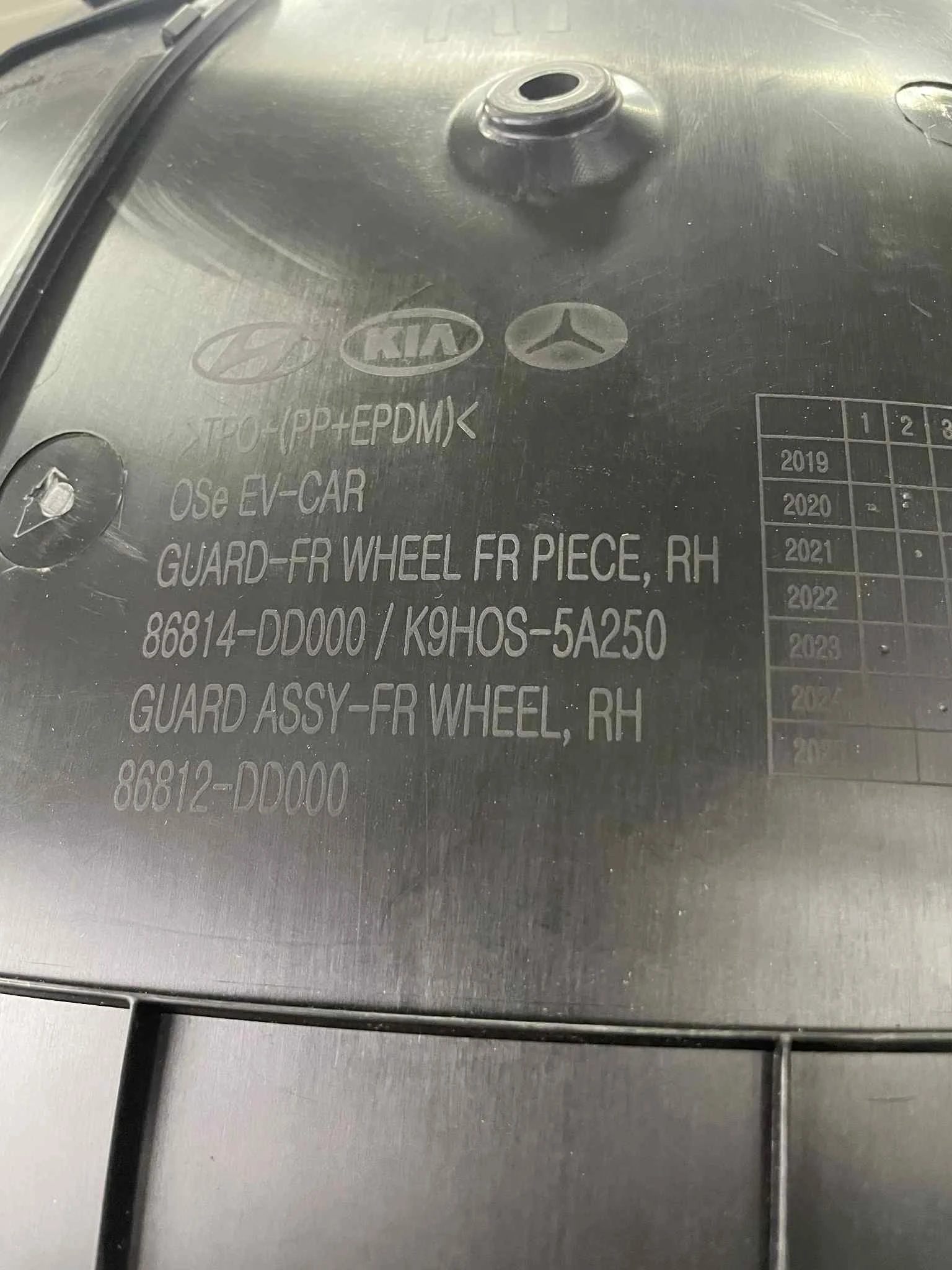 Hyundai Kona за части, снимка 9 - Автомобили и джипове - 55826807