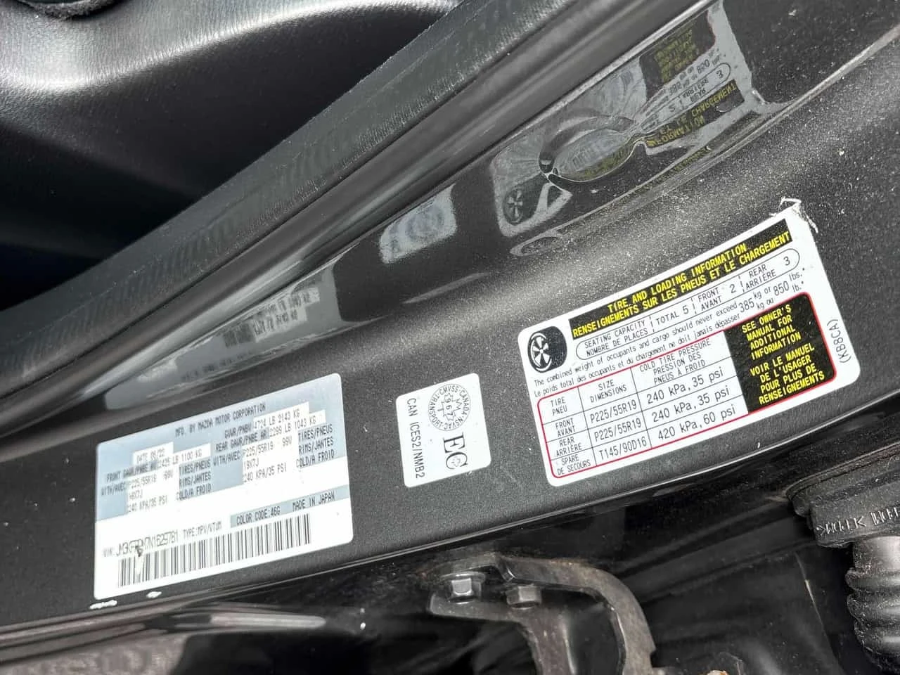 Mazda CX-5 * AWD * CARFAX * БЕЗ ПЪРВОНАЧАЛНА ВНОСКА, снимка 10 - Автомобили и джипове - 56320706