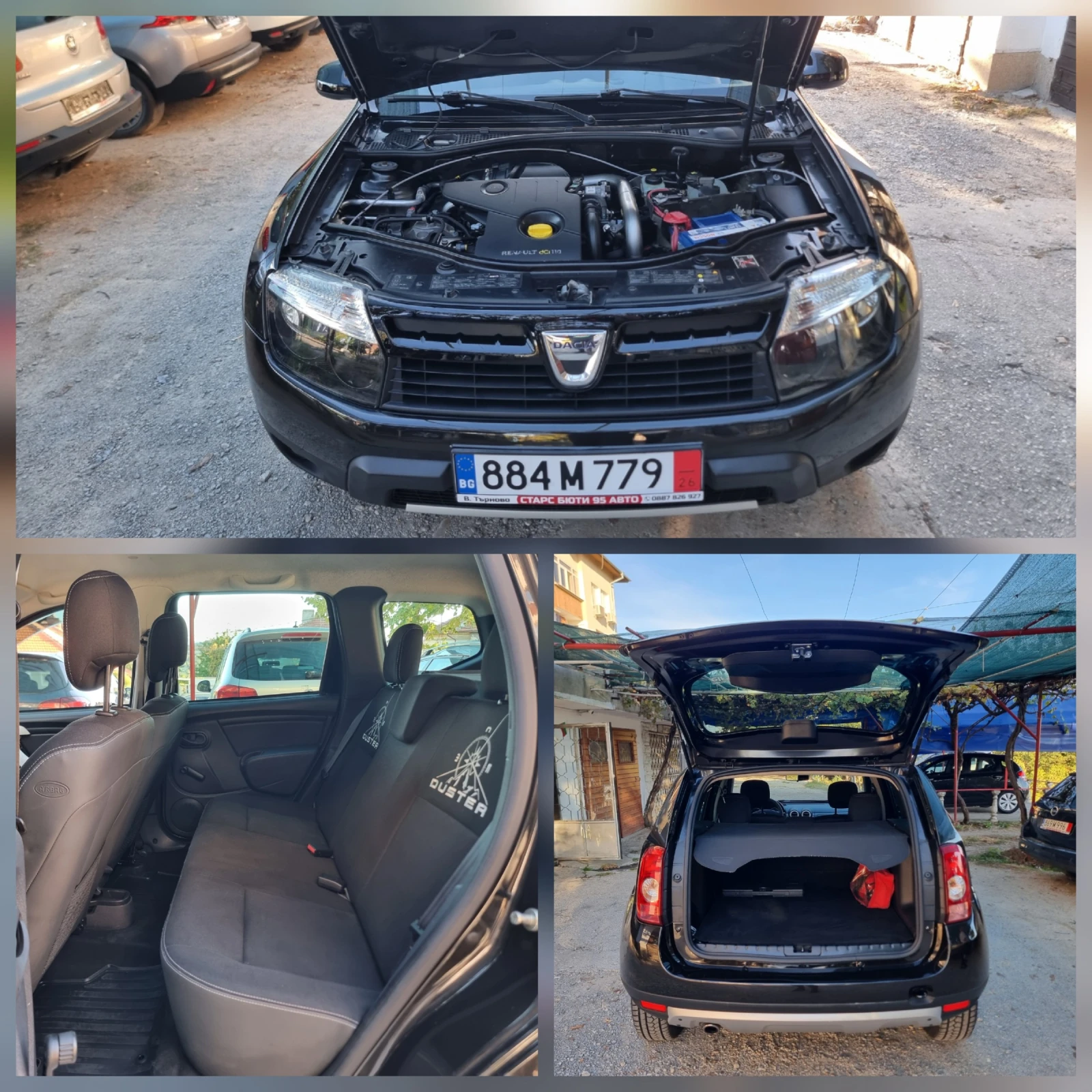 Dacia Duster 1.5dci* 4X4* 110kc | Mobile.bg � ����������� 15