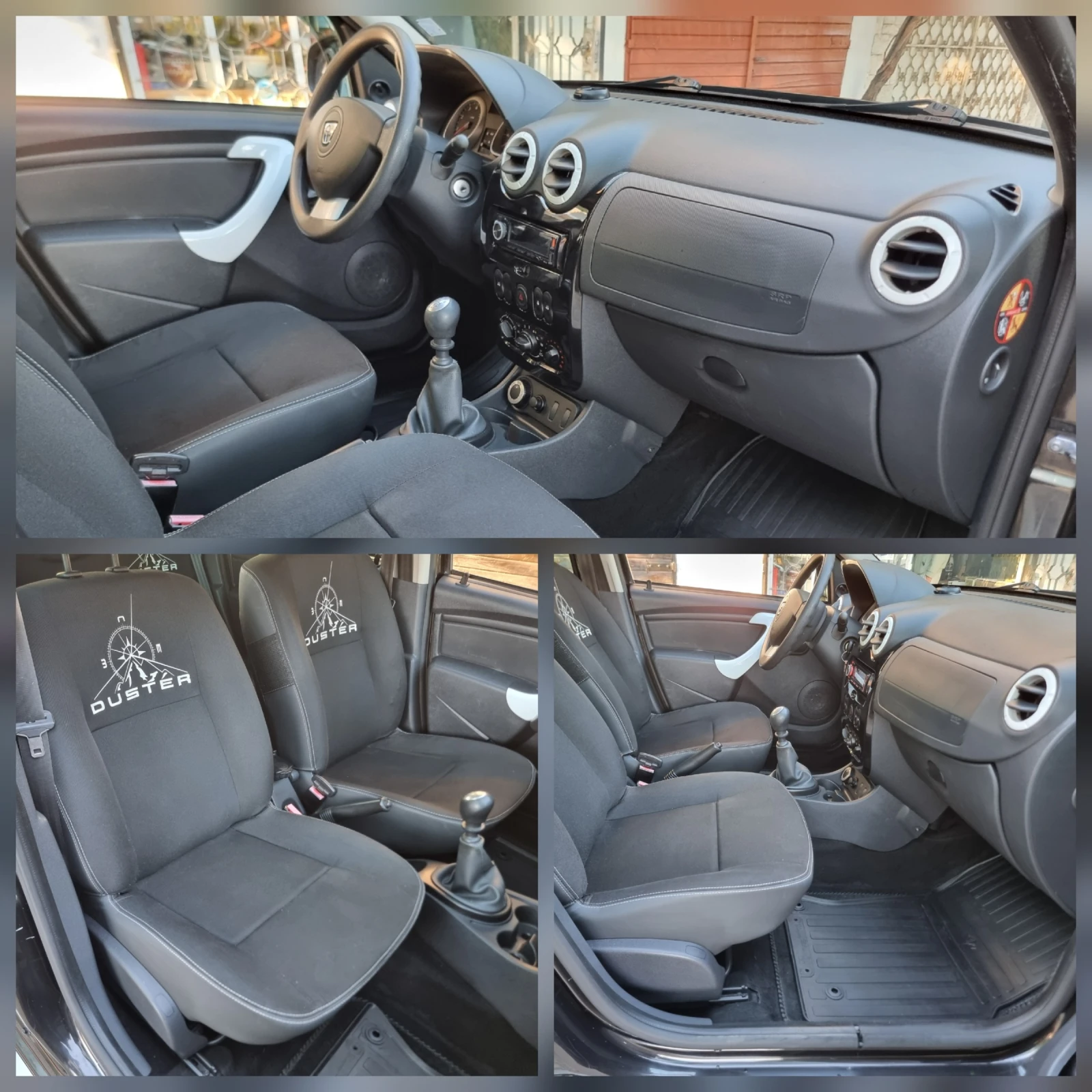 Dacia Duster 1.5dci* 4X4* 110kc | Mobile.bg � ����������� 11
