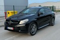 Mercedes-Benz GLE Coupe 450AMG/43AMG!!ГЕРМАНИЯ !!!PANO*CAM*Distronic* - [9] 