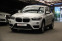 Обява за продажба на BMW X1 XDrive/Navi/Automat/Подгрев ~39 900 лв. - изображение 2